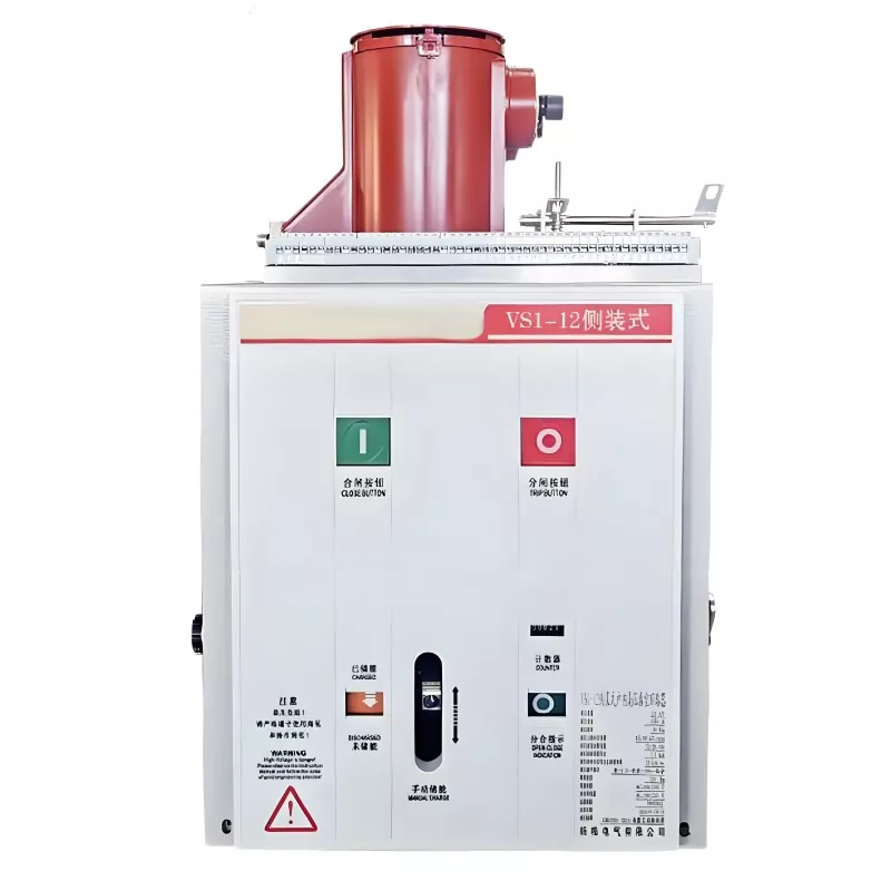 Disyuntor de vacío de 35 kV/33 kV